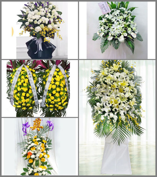 辽宁葫芦岛建昌县素珠营子乡白事花篮预定